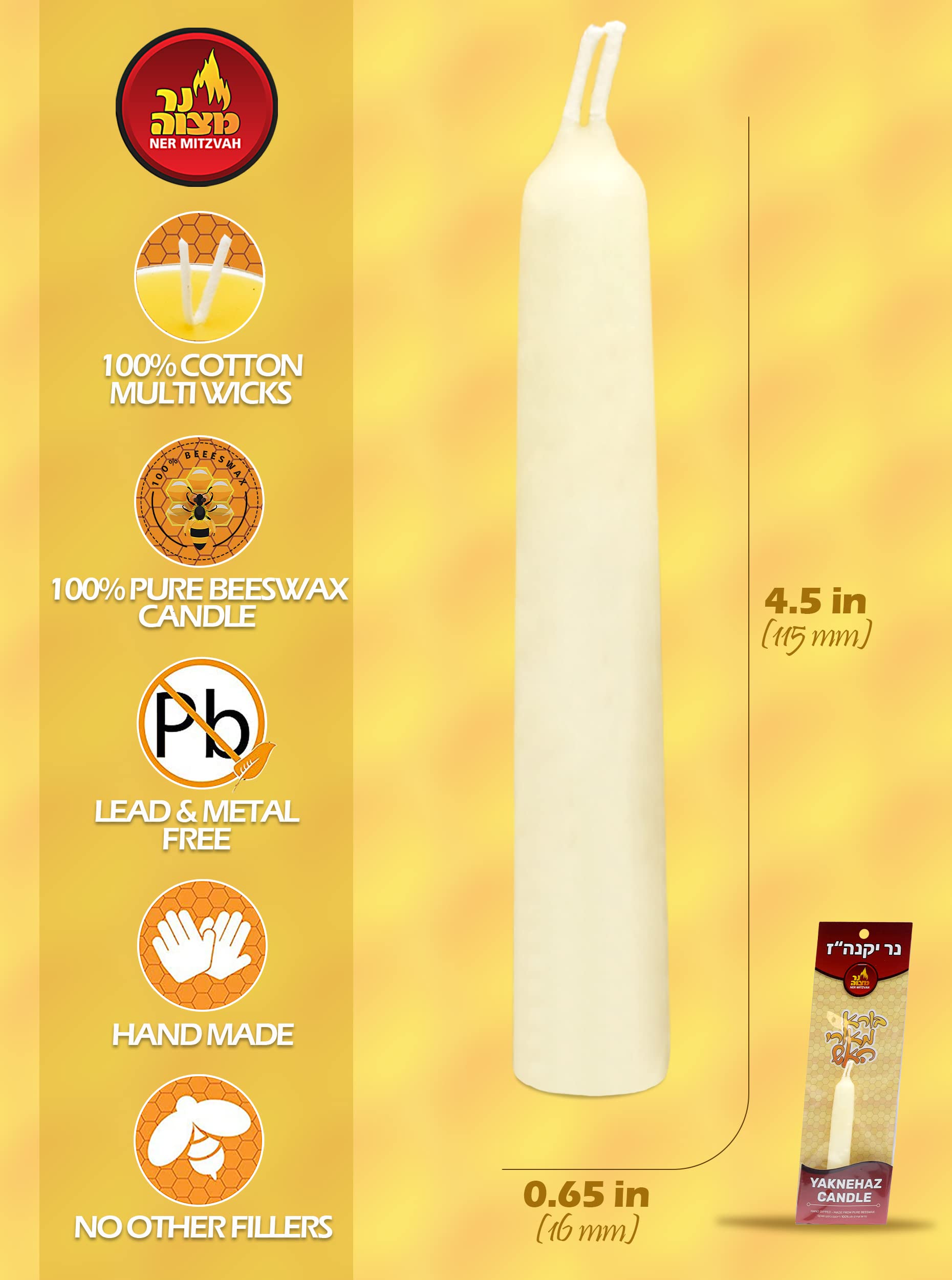 Amazon.com: Ner Mitzvah Yaknehaz Pure Beeswax Havdalah Candles Amazon.com: Ner Mitzvah Yaknehaz Pure Beeswax Havdalah Candles